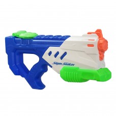 Nerf Super Soaker Scatterstrike..., By SUPERSOAKER Ship from US   